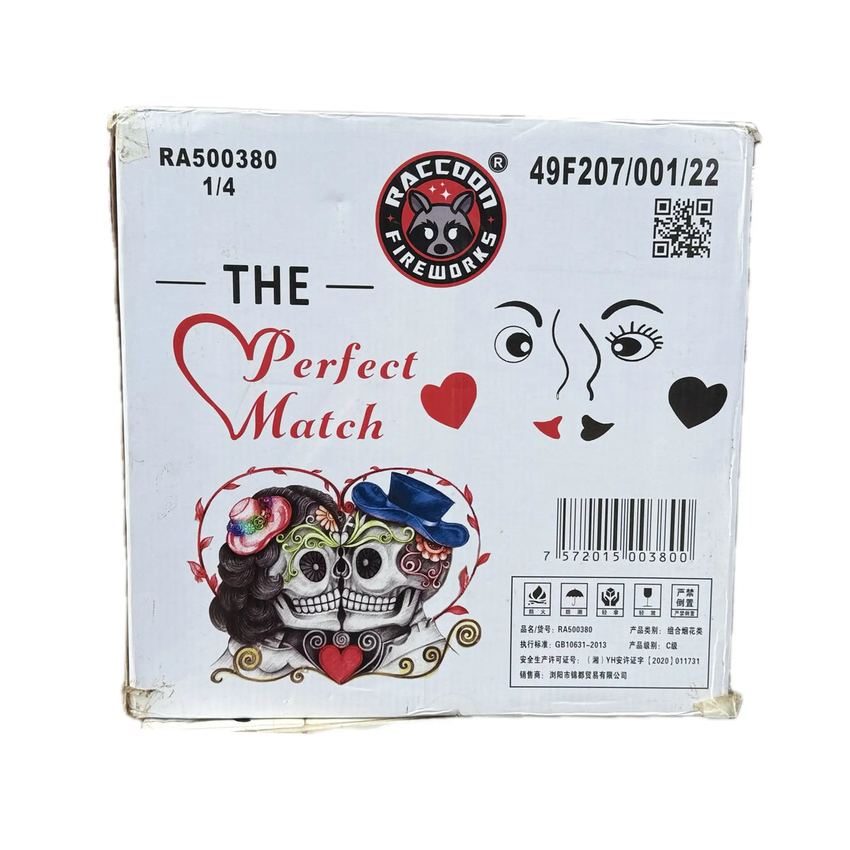 Perfect Match