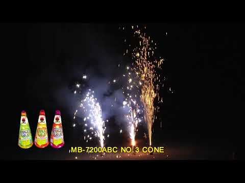 No. 3 Cone Fountain video