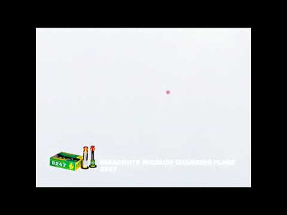 Parachute with Color Changing Flare video